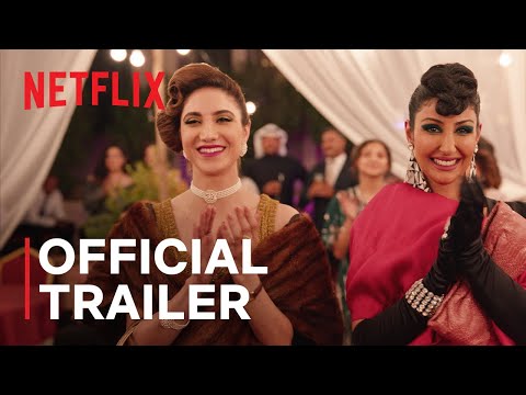 Trailer thumbnail