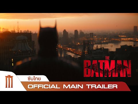 Trailer thumbnail