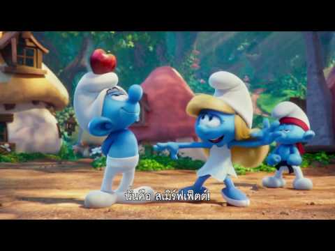 Trailer thumbnail
