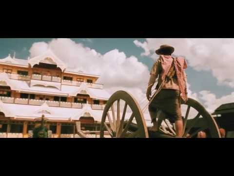 Trailer thumbnail