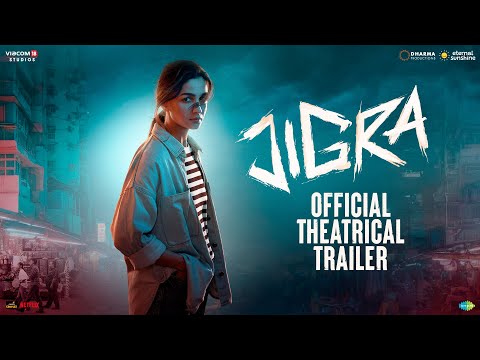 Trailer thumbnail
