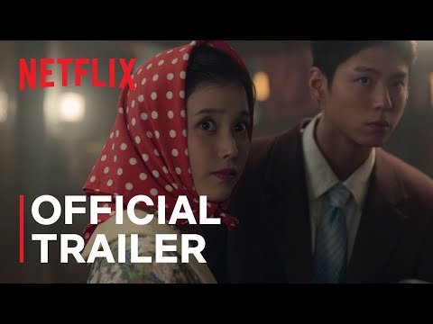 Trailer thumbnail