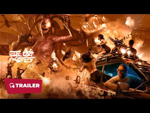 Trailer thumbnail