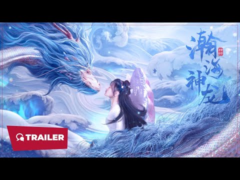 Trailer thumbnail