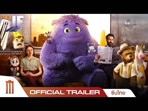 Trailer thumbnail