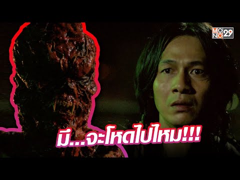 Trailer thumbnail