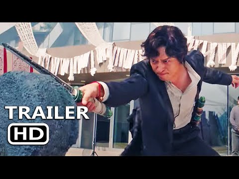 Trailer thumbnail