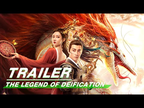 Trailer thumbnail