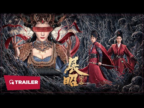Trailer thumbnail