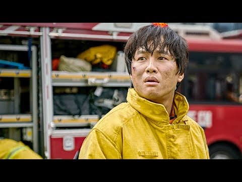 Trailer thumbnail