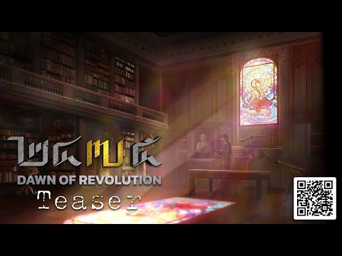 Trailer thumbnail