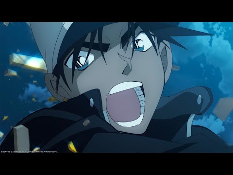 Trailer thumbnail