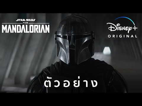 Trailer thumbnail