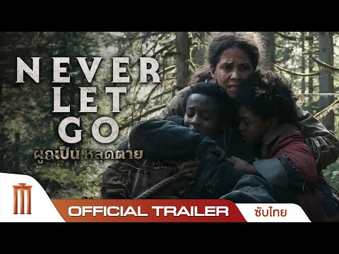 Trailer thumbnail