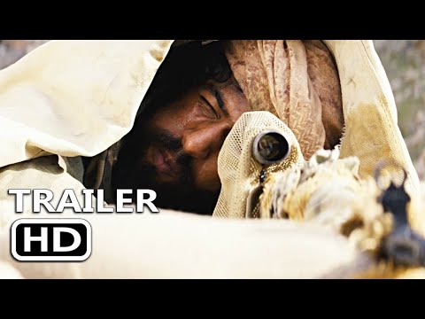 Trailer thumbnail