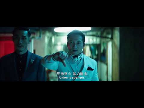 Trailer thumbnail