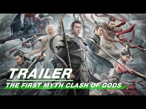 Trailer thumbnail
