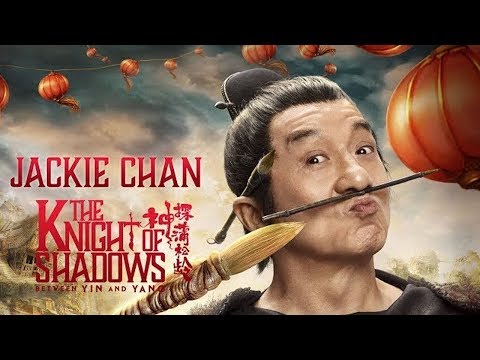 Trailer thumbnail