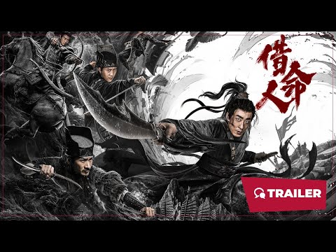 Trailer thumbnail
