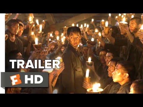 Trailer thumbnail
