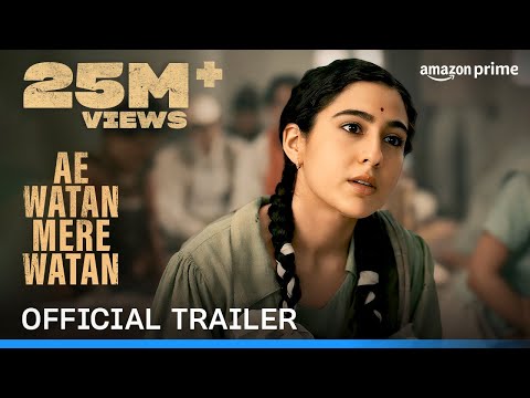 Trailer thumbnail