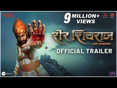 Trailer thumbnail