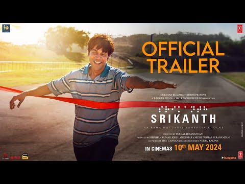 Trailer thumbnail