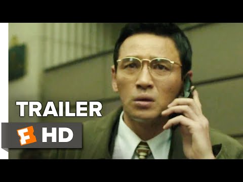 Trailer thumbnail