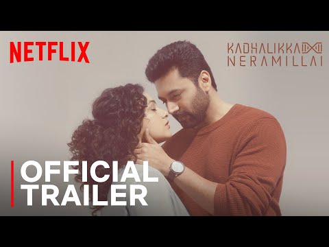 Trailer thumbnail