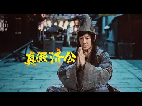 Trailer thumbnail