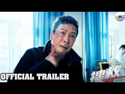 Trailer thumbnail