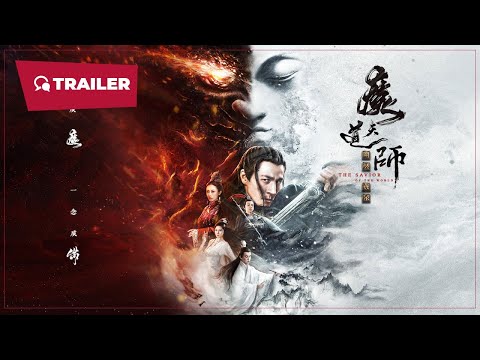 Trailer thumbnail