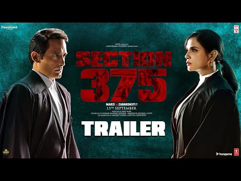 Trailer thumbnail