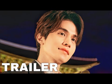 Trailer thumbnail