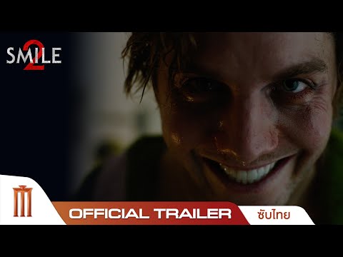 Trailer thumbnail
