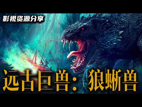 Trailer thumbnail