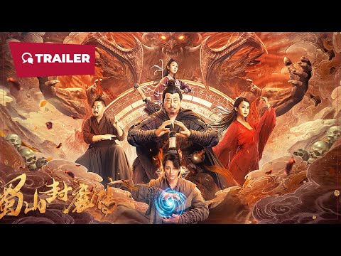 Trailer thumbnail