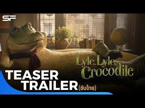 Trailer thumbnail