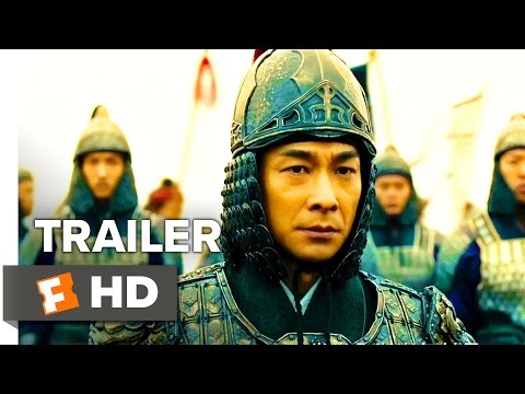 Trailer thumbnail