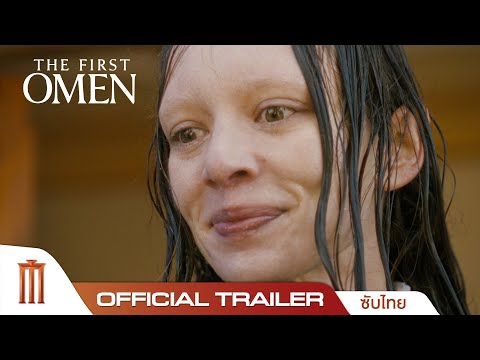 Trailer thumbnail