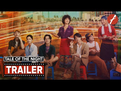 Trailer thumbnail