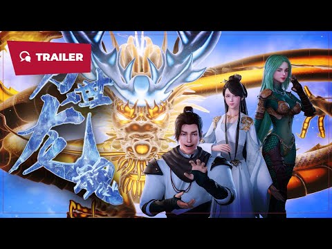 Trailer thumbnail