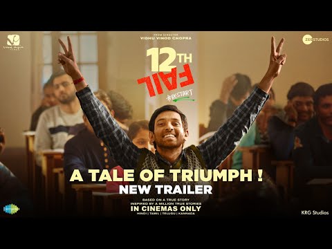 Trailer thumbnail
