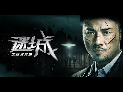 Trailer thumbnail