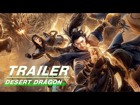 Trailer thumbnail