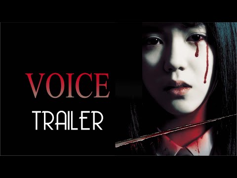 Trailer thumbnail