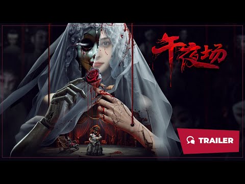 Trailer thumbnail