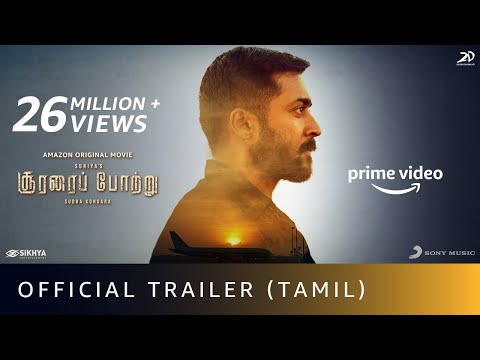 Trailer thumbnail
