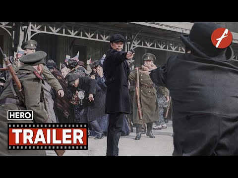 Trailer thumbnail