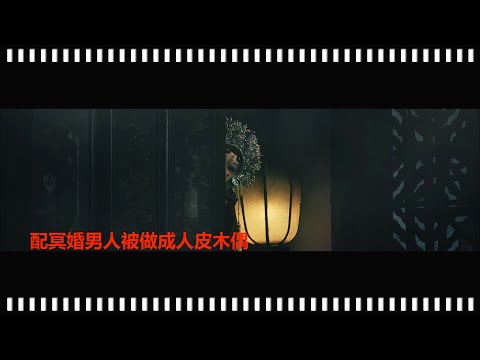 Trailer thumbnail